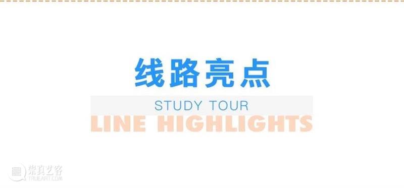 山西游学丨跨越太行山，梁思成林徽因早期古建筑致敬之路（8.19-8.23） 梁思成 林徽因 山西 古建筑 早期 太行山 游学 之路 正定 其中 崇真艺客