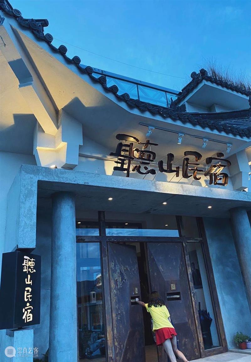 山西游学丨跨越太行山，梁思成林徽因早期古建筑致敬之路（8.19-8.23） 梁思成 林徽因 山西 古建筑 早期 太行山 游学 之路 正定 其中 崇真艺客