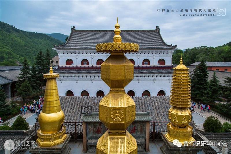 山西游学丨跨越太行山，梁思成林徽因早期古建筑致敬之路（8.19-8.23） 梁思成 林徽因 山西 古建筑 早期 太行山 游学 之路 正定 其中 崇真艺客