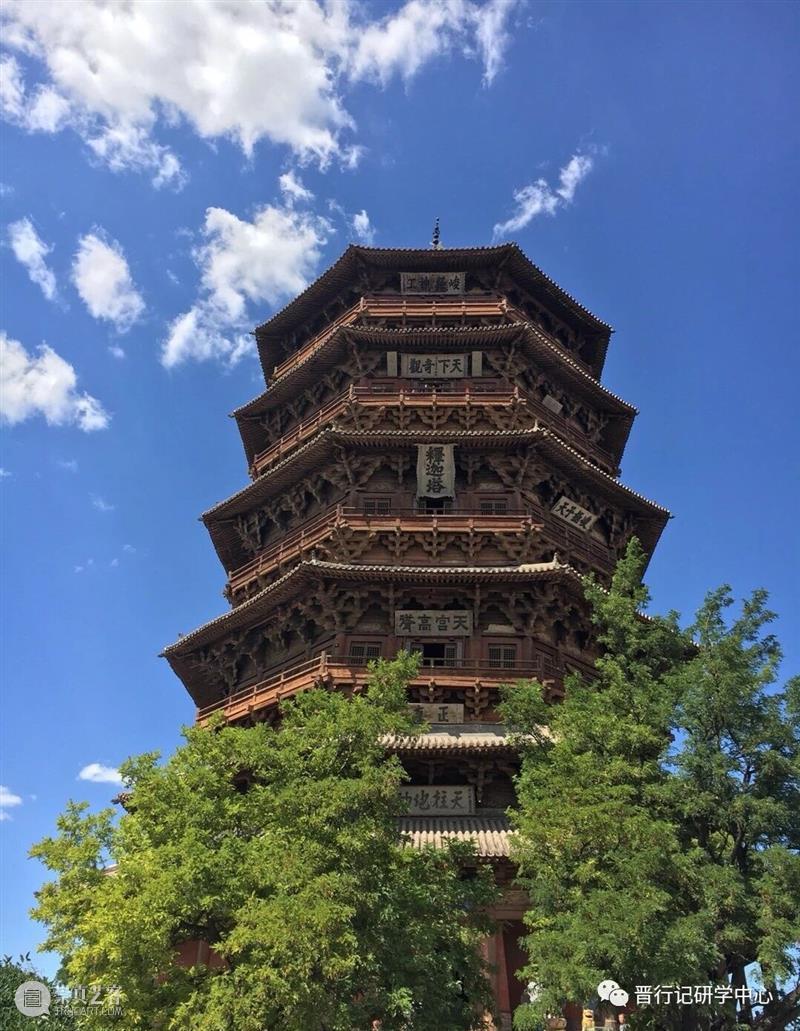 山西游学丨跨越太行山，梁思成林徽因早期古建筑致敬之路（8.19-8.23） 梁思成 林徽因 山西 古建筑 早期 太行山 游学 之路 正定 其中 崇真艺客