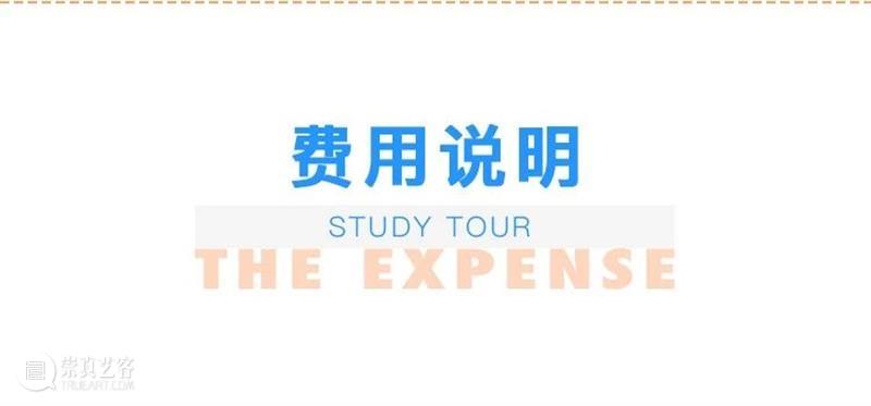 山西游学丨跨越太行山，梁思成林徽因早期古建筑致敬之路（8.19-8.23） 梁思成 林徽因 山西 古建筑 早期 太行山 游学 之路 正定 其中 崇真艺客