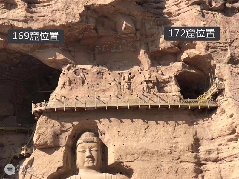 甘肃游学丨全部特窟：麦积烟雨、炳灵寺的十万弥勒佛洲（9.18-9.20） 甘肃 炳灵寺 游学丨全部特窟 麦积烟雨 弥勒佛洲 9.18 蒹葭苍苍 伊人 一方 诗经 崇真艺客