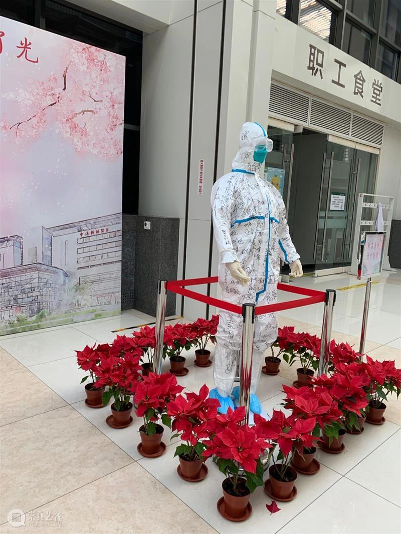 离线·戴丹丹 | 我连房价都判断不出来 戴丹丹 房价 危机 艺术家 系列 中国 张哲 疫情 期间 生活 崇真艺客