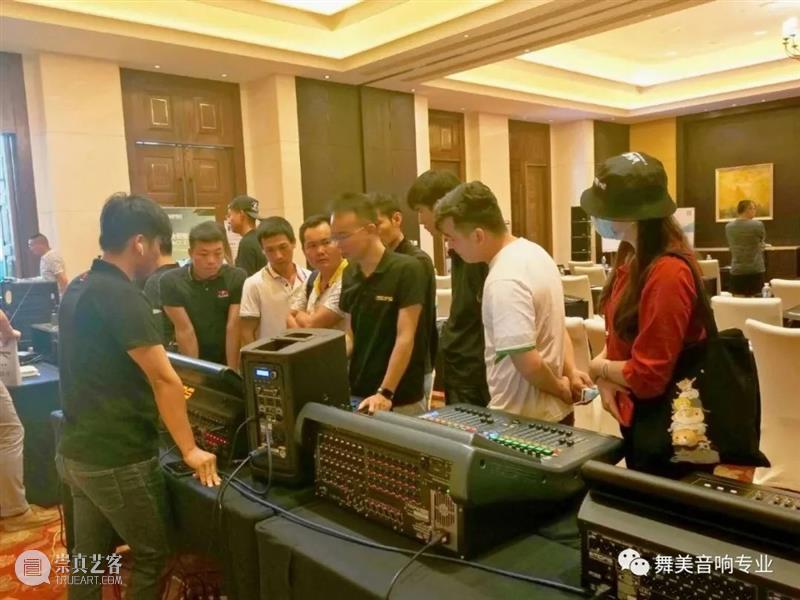 资讯|“2020年音响技术交流会(海南地区)”于三亚市顺利结束 音响 技术 交流会 海南地区 三亚市 资讯 上方 中国舞台美术学会 右上 星标 崇真艺客