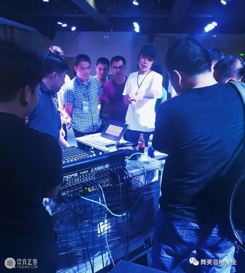 资讯|“2020年音响技术交流会(海南地区)”于三亚市顺利结束 音响 技术 交流会 海南地区 三亚市 资讯 上方 中国舞台美术学会 右上 星标 崇真艺客