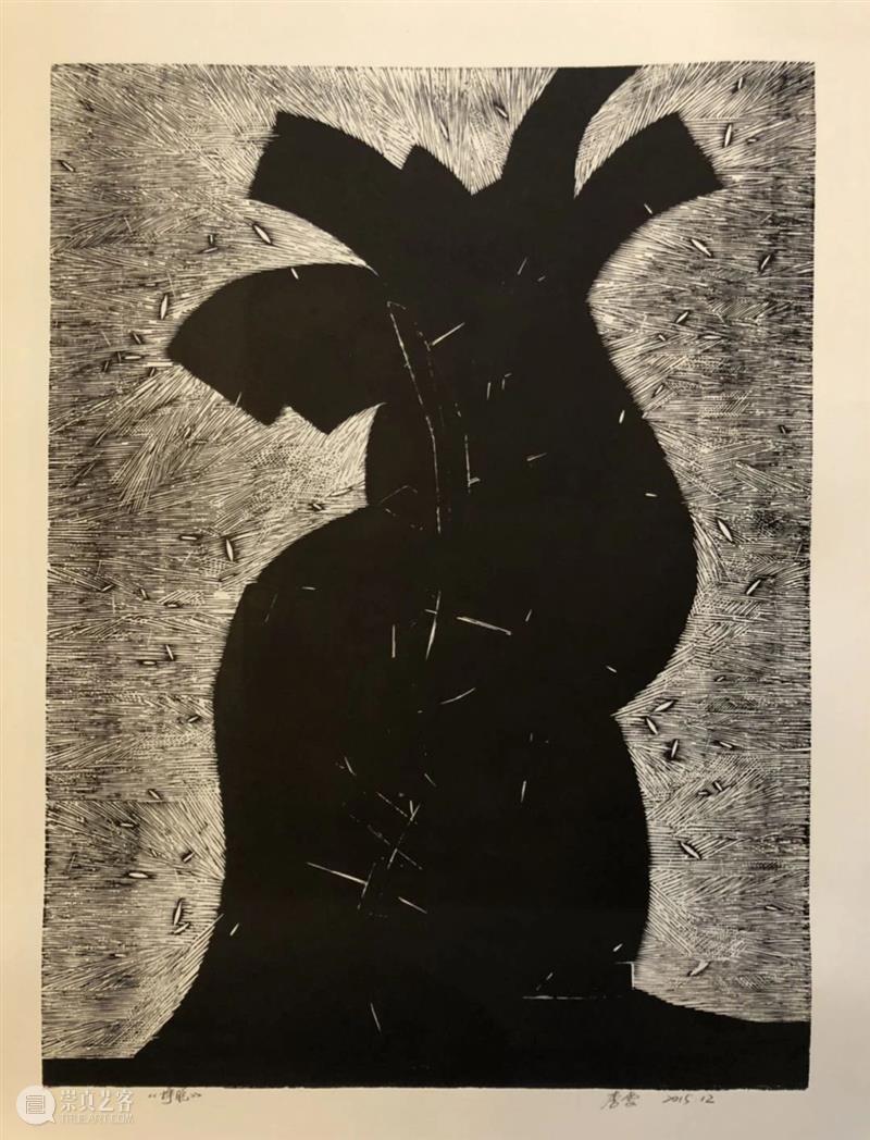 展讯|边缘——四人版画作品展 边缘 四人 版画 作品展 展讯 主办单位 徐汇艺术馆 学术 卢治平 策展人 崇真艺客