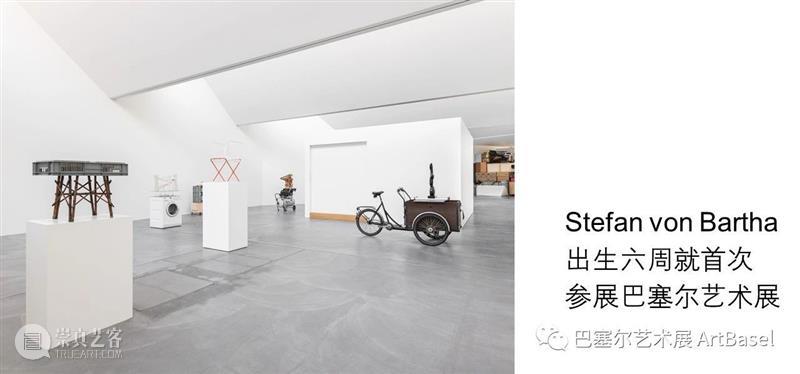 巴塞尔艺术展50年：对话展会摄影师Kurt Wyss 巴塞尔 摄影师 Kurt Wyss 艺术展 展会 瑞士巴塞尔 艺术 艺术家 情谊 崇真艺客