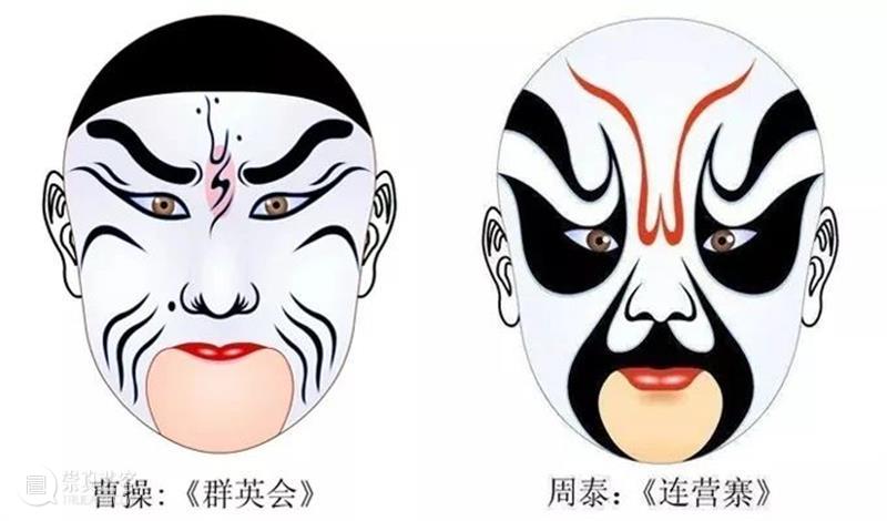 小知识 | 欣赏京剧,从脸谱开始! 京剧 脸谱 小知识 蓝脸 窦尔敦 红脸 关公 长沙 黄脸 典韦 崇真艺客