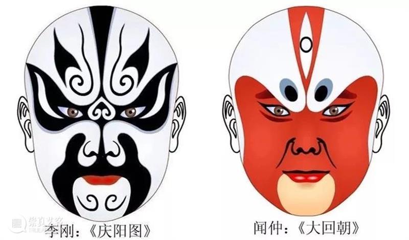 小知识 | 欣赏京剧,从脸谱开始! 京剧 脸谱 小知识 蓝脸 窦尔敦 红脸 关公 长沙 黄脸 典韦 崇真艺客