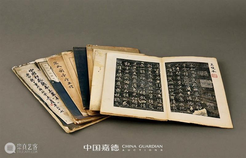 【中国嘉德春拍】同一藏家珍弁金石碑帖 中国 嘉德 金石 碑帖 藏家珍 拍卖会 古籍 善本 时间 地点 崇真艺客