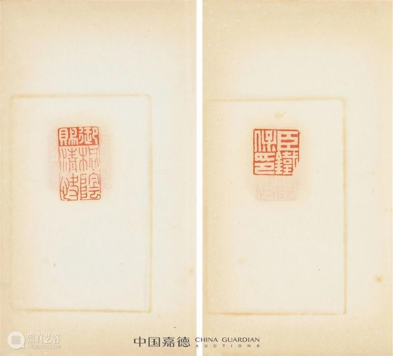【中国嘉德春拍】同一藏家珍弁金石碑帖 中国 嘉德 金石 碑帖 藏家珍 拍卖会 古籍 善本 时间 地点 崇真艺客