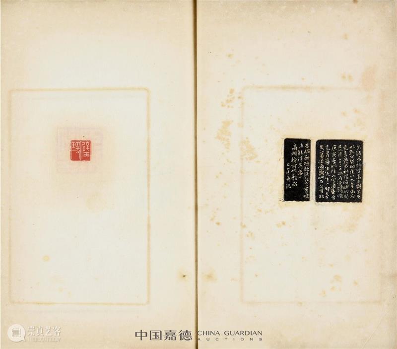 【中国嘉德春拍】同一藏家珍弁金石碑帖 中国 嘉德 金石 碑帖 藏家珍 拍卖会 古籍 善本 时间 地点 崇真艺客
