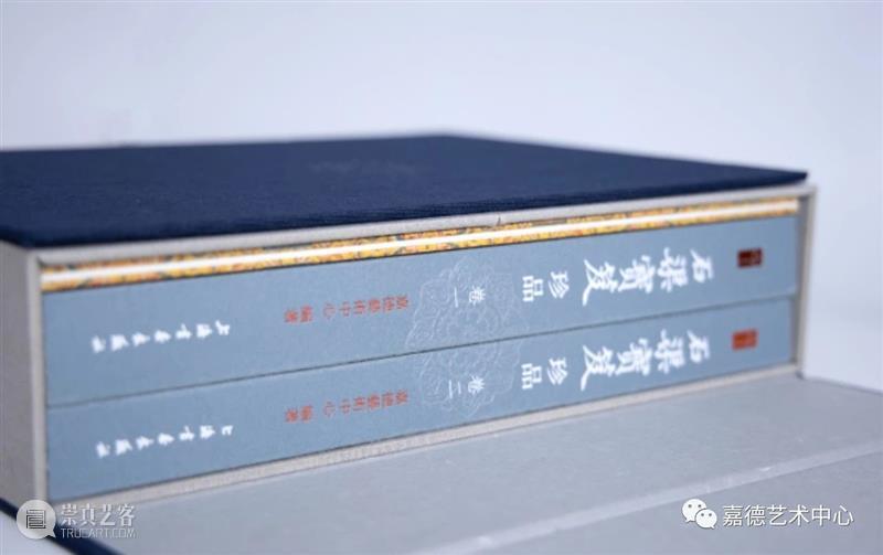 匠心沉淀,打磨完善艺术生态链丨《全球连线 市场联结》回顾 艺术 全球 市场 匠心 生态链 嘉德艺术中心 中央美术学院 金融 研究中心 线上 崇真艺客