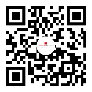 匠心沉淀，打磨完善艺术生态链丨《全球连线 市场联结》回顾 艺术 全球 市场 匠心 生态链 嘉德艺术中心 中央美术学院 金融 研究中心 线上 崇真艺客