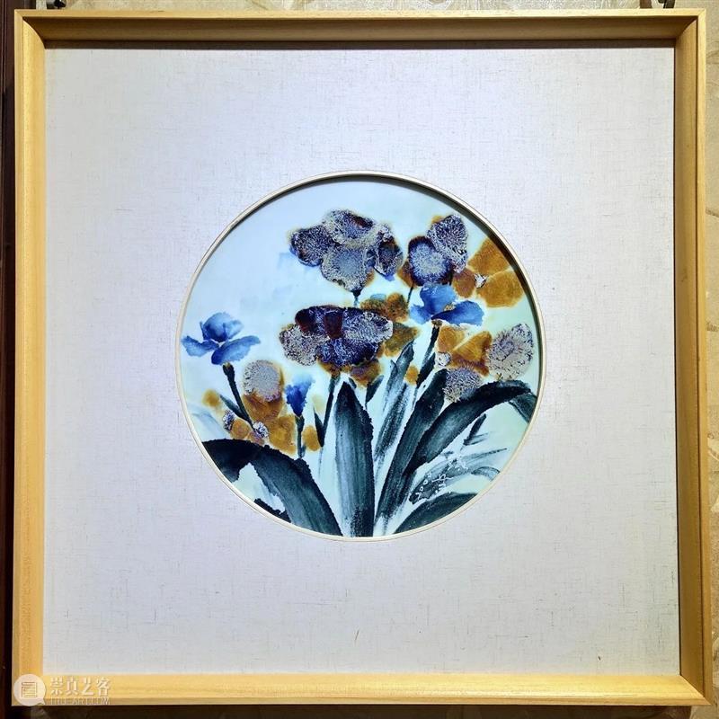 【线上特展】艺术上海带你环球旅行啦！线上特展第三弹来袭~ 艺术上海 线上 特展 第三弹 艺术 环球旅 欧美 东南亚 全球 作品 崇真艺客