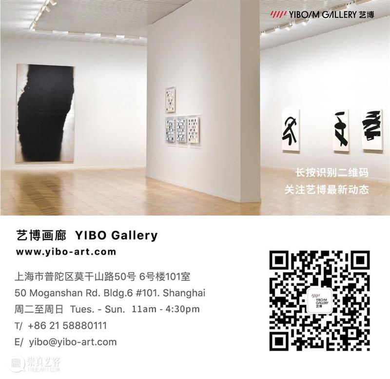 「抽象2020/中 黑与白」陈彧凡 Chen Yufan | YIBO GALLERY 黑与白 陈彧凡 GALLERY Yufan 抽象2020 Abstraction Black White 风景 黑白世界 崇真艺客