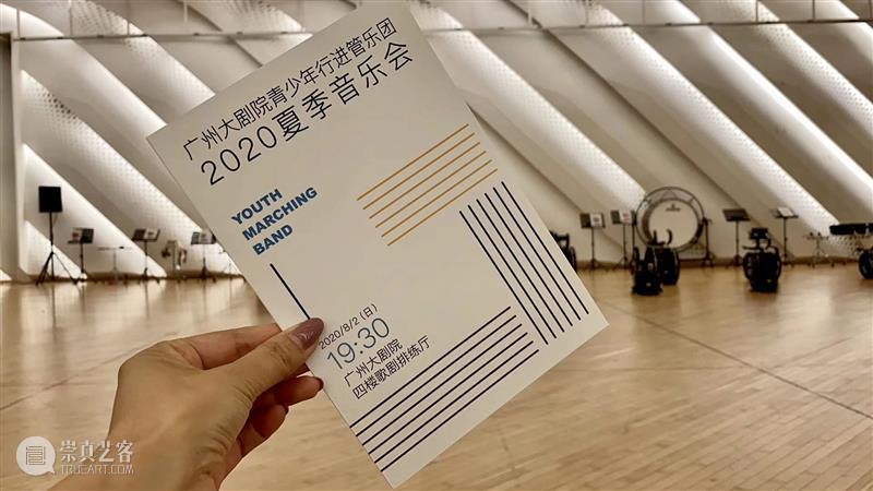百变少年,齐心奏响2020青春之歌 少年 青春之歌 时代 责任 国家 未来 青少年 生命力 社会 城市 崇真艺客