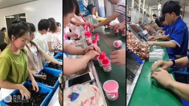 【GCA】《临时症候》艺术家推介丨第VI期 艺术家 GCA 临时症候 李一凡 Yifan 杀马特 我爱你 纪录片 彩色 版权 崇真艺客