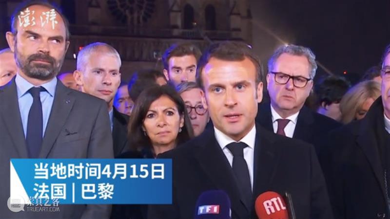 建筑丨巴黎圣母院即将重建？脑洞大开的概念方案来了！ 巴黎圣母院 方案 建筑 概念 上方 中国舞台美术学会 右上 星标 本文 部落 崇真艺客