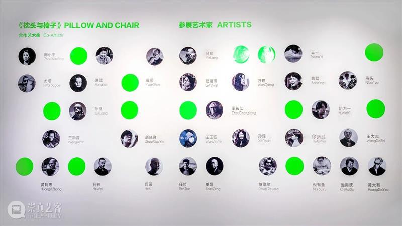策展人专访 | 积聚与生成——2020上海当代艺术展 策展人 上海 艺术展 主题 内部 逻辑 关系 词组 中国 艺术 崇真艺客