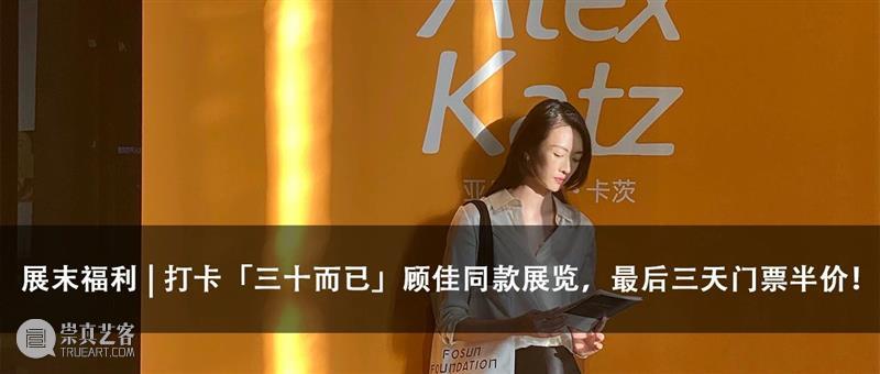 火遍全球“会跳舞的房子”首次跨界彩妆，宝藏口红礼盒预售中！ 彩妆 房子 全球 口红 礼盒 宝藏 建筑 外滩 沿岸 建筑群 崇真艺客