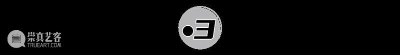 斯蒂格勒关于人类纪和艺术，他说了什么？ 艺术 斯蒂格勒 人类 文章 公众 服务器 标题 法国 哲学家 当今 崇真艺客