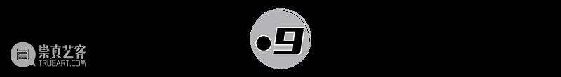 斯蒂格勒关于人类纪和艺术，他说了什么？ 艺术 斯蒂格勒 人类 文章 公众 服务器 标题 法国 哲学家 当今 崇真艺客