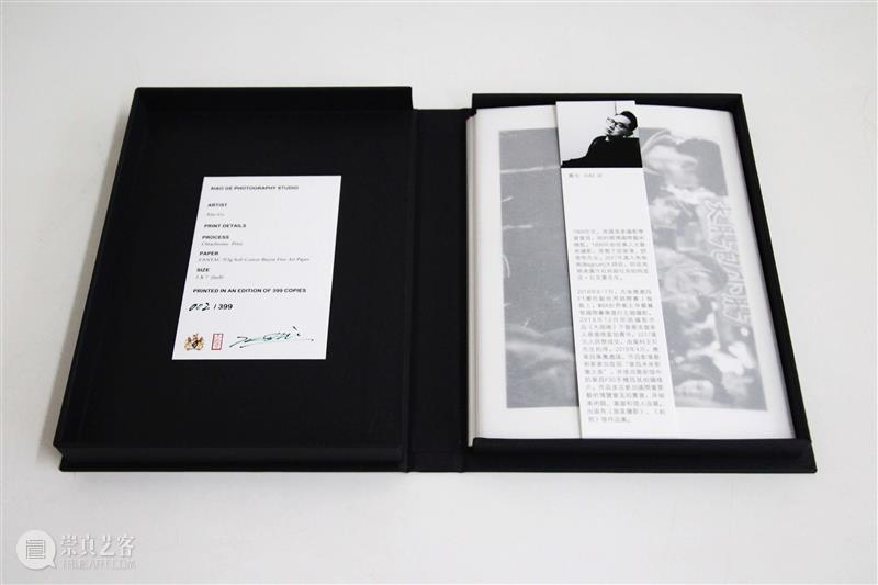艾米李画廊 · 读画记 | 萧戈影像人物的叙述性 影像 萧戈 艾米 李画廊 人物 叙述性 锦鲤 奇境 幻景 空间 崇真艺客