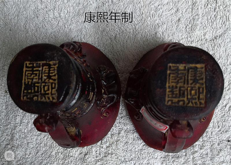 原创丨康熙、雍正年制血琥珀杯两对 康熙 雍正 琥珀杯 琥珀杯一对 底径 血琥珀 色彩 使用者 感觉 效果 崇真艺客