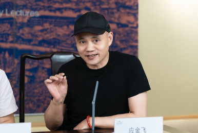 记忆术的图像：尝试寻找与“事物记忆”[memoria rerum]有关的图像| 2020艺术人文之旅 艺术 人文 图像 记忆 事物 rerum 编者按 西湖 美术 讲坛 崇真艺客
