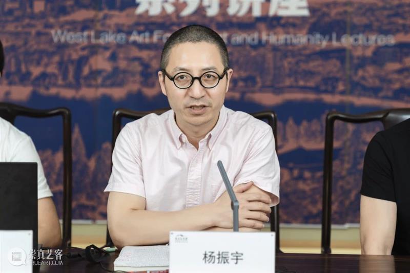 记忆术的图像：尝试寻找与“事物记忆”[memoria rerum]有关的图像| 2020艺术人文之旅 艺术 人文 图像 记忆 事物 rerum 编者按 西湖 美术 讲坛 崇真艺客