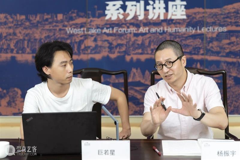 记忆术的图像：尝试寻找与“事物记忆”[memoria rerum]有关的图像| 2020艺术人文之旅 艺术 人文 图像 记忆 事物 rerum 编者按 西湖 美术 讲坛 崇真艺客