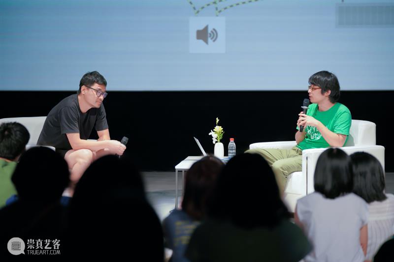 WBM聊天室｜什么是合成？什么是握手？走进王长存的创作世界 WBM 聊天室 王长存 世界 艺术家 观点 背后的故事 深度 作品 嘉宾 崇真艺客
