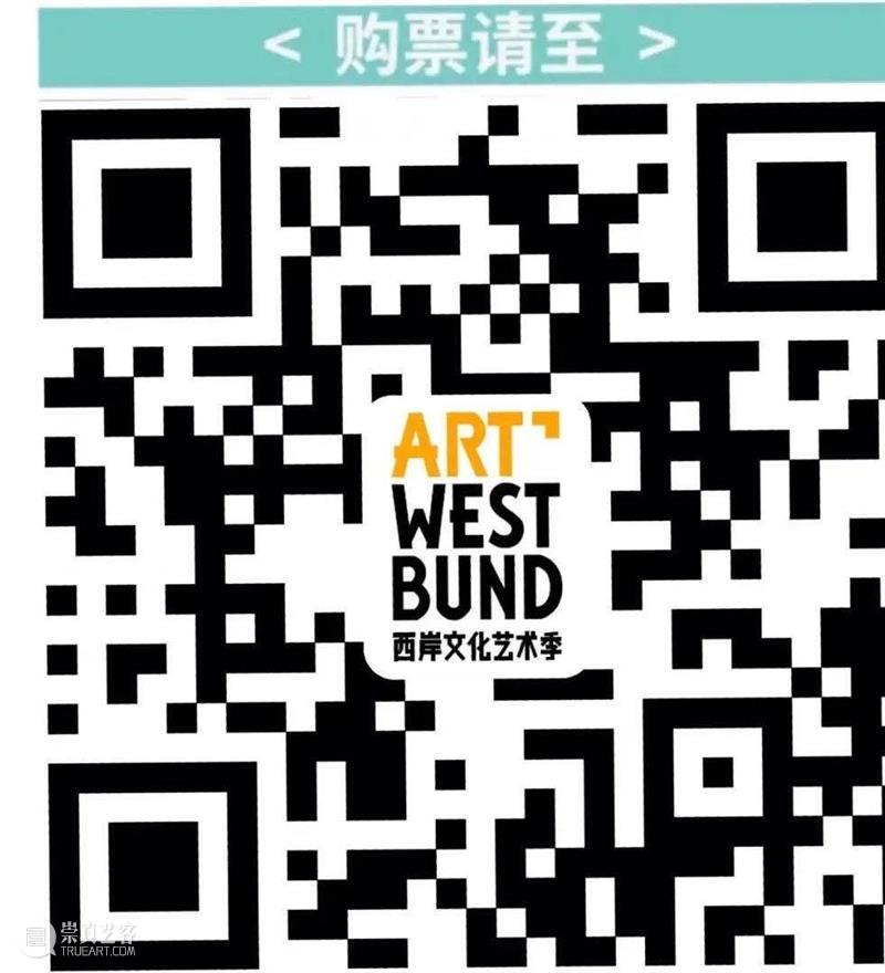 WBM聊天室|什么是合成?什么是握手?走进王长存的创作世界 WBM 聊天室 王长存 世界 艺术家 观点 背后的故事 深度 作品 嘉宾 崇真艺客