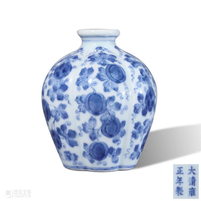 北京保利“方合”古董网拍第三回 | “四皓”——英伦三老暨蓝理捷诸家藏珍（下） 四皓 英伦 蓝理 捷诸家藏珍 古董 北京保利 日期 时间 瓷器 远程 崇真艺客
