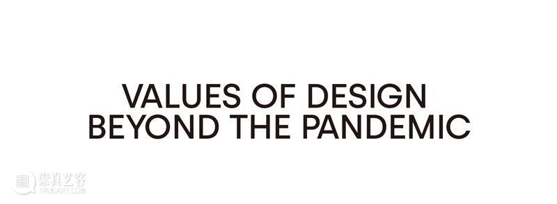 Online Design Forum | Designing Museums for the Future Museums Shenzhen Committee Cities development culture corona virus Era Yuko 崇真艺客