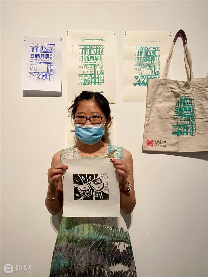 遇见藏书票 | 公教活动现场 藏书 活动 现场 版画 画家 艺术 门类 今后 职业 对手 崇真艺客