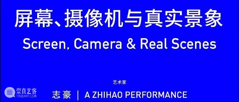 McaM 讲座丨王凯梅：萨米， 神话、传统与当代生活 博文精选 McaM 萨米 生活 神话 讲座 传统 王凯梅 McaM 仲夏 太阳 北极 崇真艺客