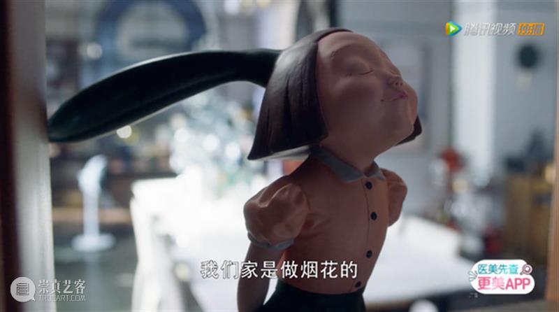 《三十而已》魔都精致女人超有品的艺术sense！ 三十而已 艺术 魔都 女人 sense 本质 背景 都市 丽人 生活 崇真艺客
