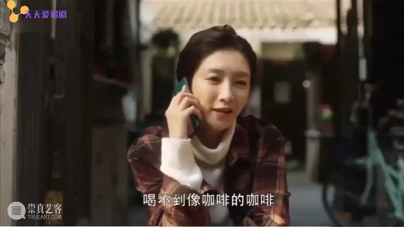 《三十而已》魔都精致女人超有品的艺术sense！ 三十而已 艺术 魔都 女人 sense 本质 背景 都市 丽人 生活 崇真艺客