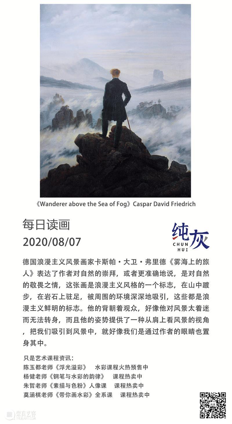 做一只有趣的猫咪 猫咪 插画师 ROCKYS 瞬间 原图 灵魂 画作 作品 往期 好文 崇真艺客