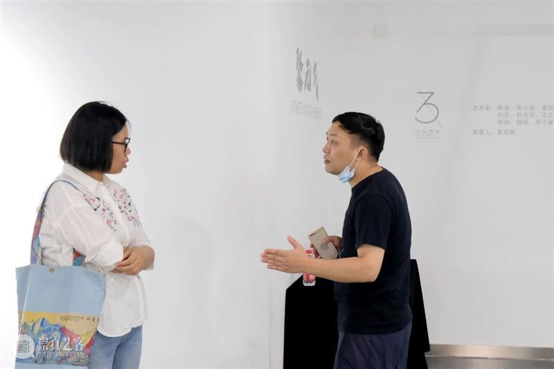 SUNWAY ART | 17位艺术家约期而会构建“聚元气”！ 元气 SUNWAY ART 艺术家 约期 现场 艺术 十竹斋 中心 展厅 崇真艺客