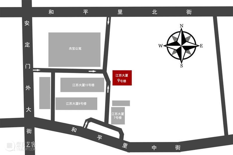 SUNWAY ART | 17位艺术家约期而会构建“聚元气”！ 元气 SUNWAY ART 艺术家 约期 现场 艺术 十竹斋 中心 展厅 崇真艺客