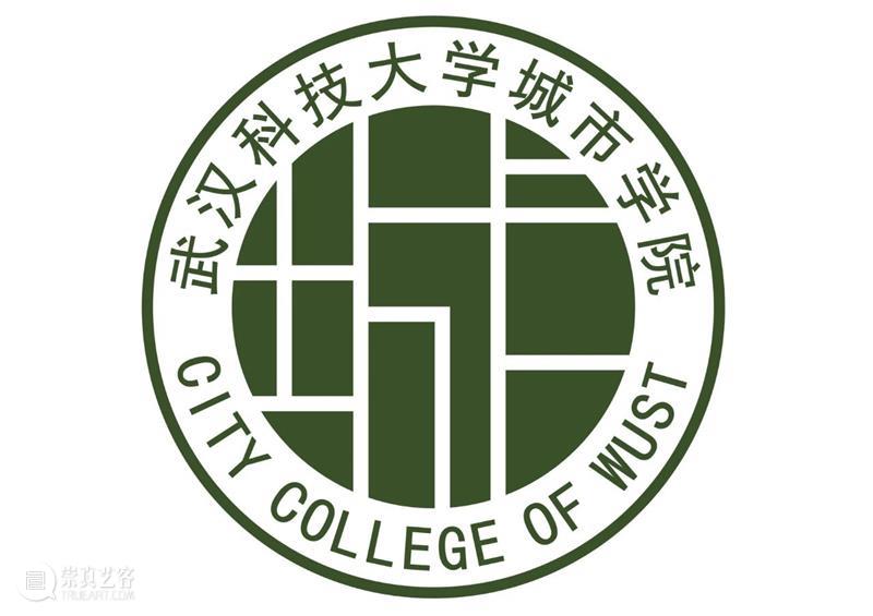 【IFA武汉时尚艺术季】全球毕设专辑—武汉科技大学城市学院 武汉科技大学城市学院 武汉 时尚 艺术季 IFA 全球 专辑 主题 城市经典 DESCRIBINGEXPRESSION 崇真艺客