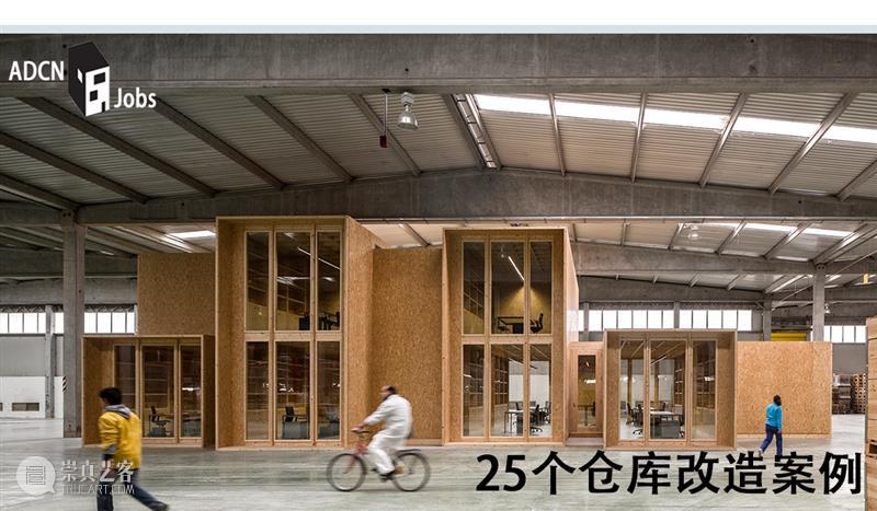Lahofer酒庄，走上屋顶狂欢 / CHYBIK + KRISTOF Lahofer 酒庄 屋顶 项目 捷克东部 摩拉维亚 地区 文化 现代 关系 崇真艺客
