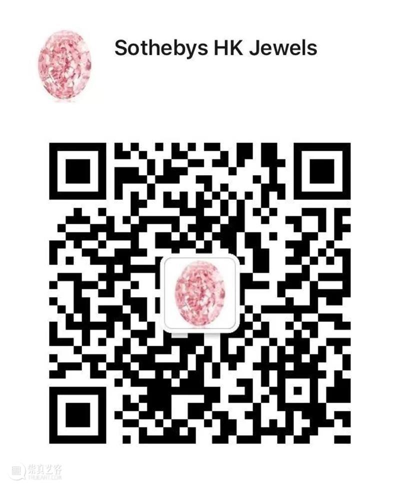 珠宝市场报告出炉！蘇富比佳绩冠绝亚洲 珠宝 市场 报告 亚洲 蘇富比 佳绩 春夏 板块 成绩 强势 崇真艺客