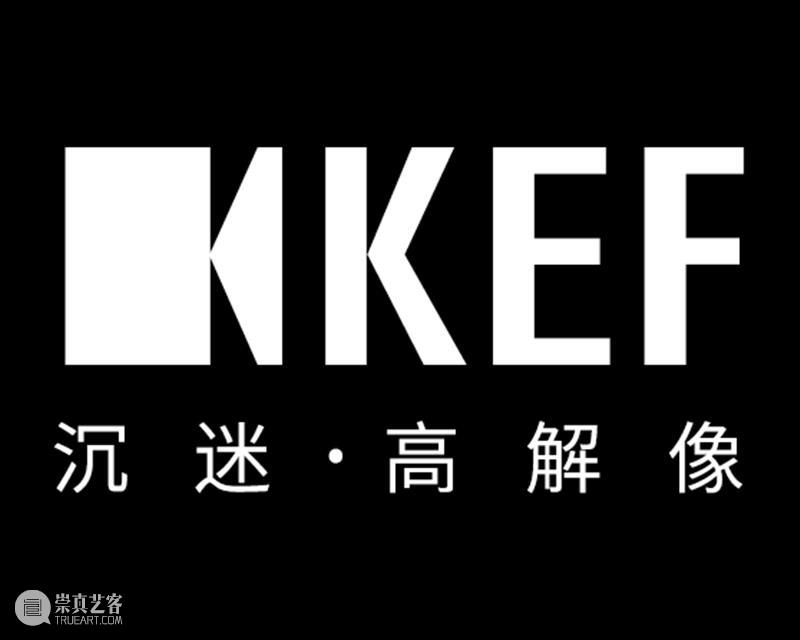 国际艺术家电影(AFI)系列放映9 | 金杜艺术中心 x 伦敦白教堂美术馆 金杜艺术中心 国际 电影 艺术家 AFI 系列 伦敦 白教堂美术馆 期间 伦敦白教堂美术馆 崇真艺客