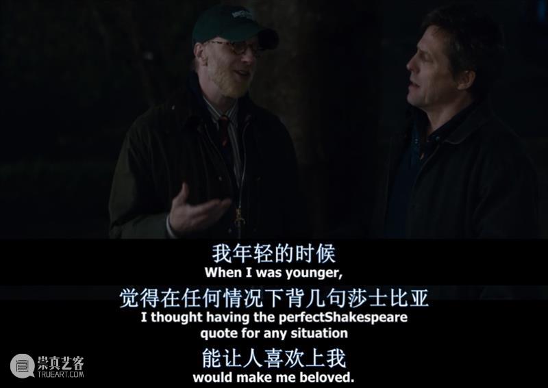 浪姐、J.K.罗琳争相引用，莎士比亚凭什么能火400年？ 莎士比亚 J.K.罗琳 伦敦 核心 剧场 高楼大厦 文艺复兴 时代 孤岛 圆形 崇真艺客