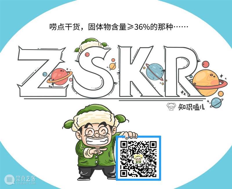 为什么朋友圈点赞的人越来越少了? 朋友圈 知乎 问题 时间 高质量 文章 公众 二维码 毒舌科技ID dushekeji科技 崇真艺客