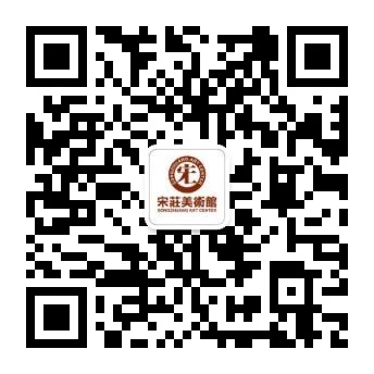展览|王音的“水彩课”展览对外开放 王音 水彩 ACAC 艺术 档案 宋庄美术馆 宋庄美术馆一楼 东侧 展厅 时间 崇真艺客